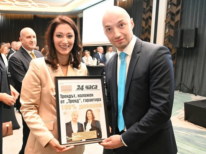Başbakan, bakanlar ve tüm spektrumdan siyasetçiler ile analistlerin seçkini 10. yıl "Trend" için