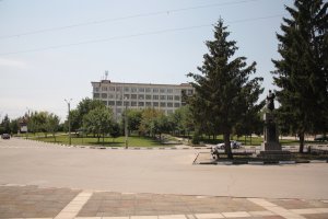 Fabrikamız efsanevi hazineye sahip köyü dönüştürdü. Altın yatırımlar