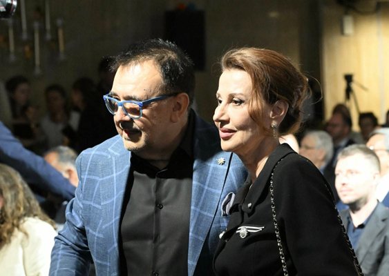 Lyubomir Stoykov ve İliyana Radeva