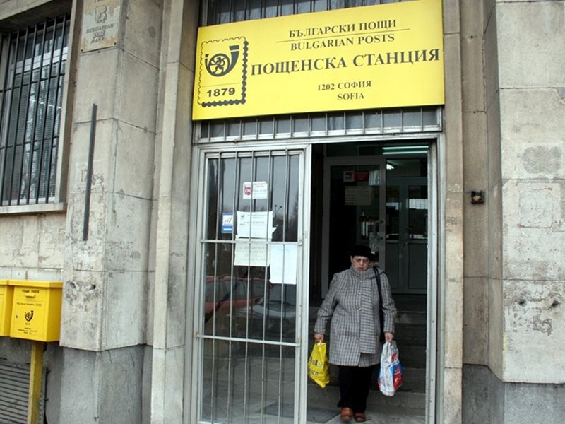 Isınma yardımı başvuruları 2142 posta şubesinde yapılabiliyor