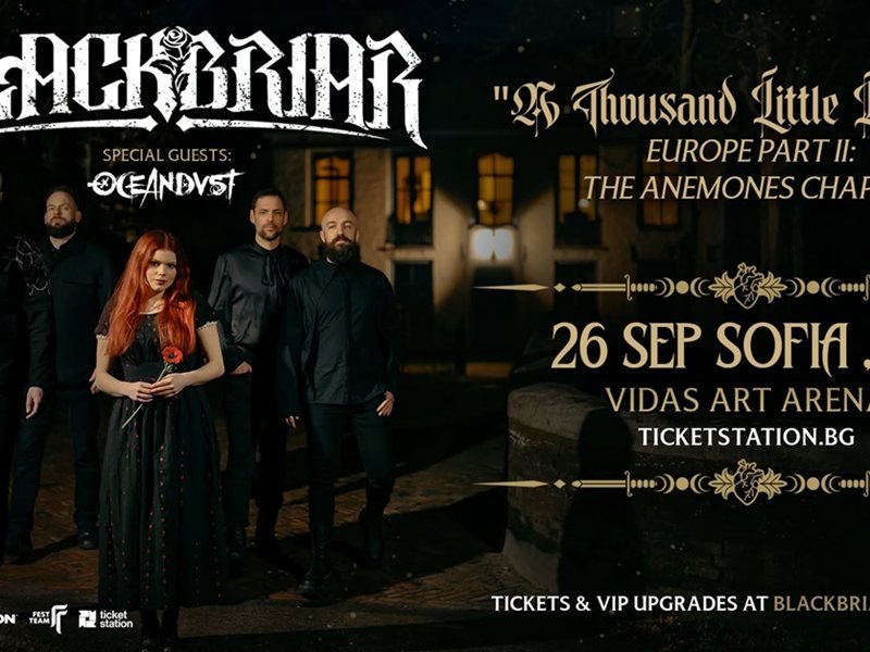 Hollanda'nın gotik metal grubu Blackbriar 26 Eylül'de Sofya'ya geliyor