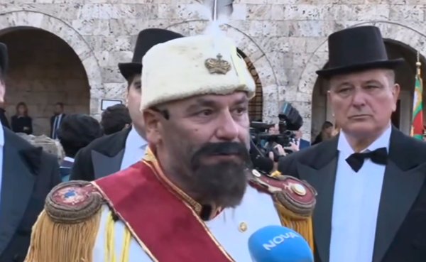 Manifest için bağımsızlık Veliko Tarnovo'da yeniden okundu