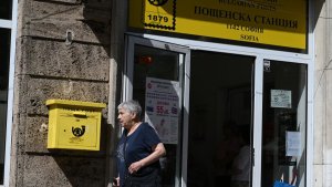 Kafa karıştıran adreslerin sonu mu? Her evin kendine özgü posta kodu