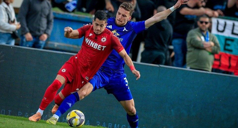 CSKA ve Levski, Süper Kupa Finali Öncesi Kadrolarını Açıkladı