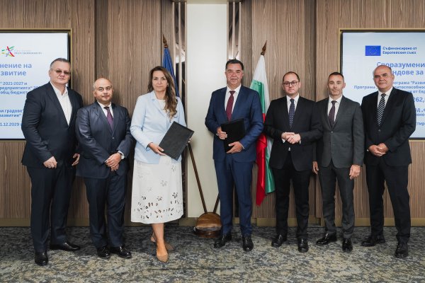 UniCredit Bulbank Kuzey Bulgaristan'daki kentsel gelişimi Fonların Fonu'nun yeni programıyla destekleyecek