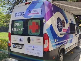 İlk kez: yapay zekayla ücretsiz 5 dakikalık tarama körlüğe yol açan 4 hastalığı arıyor
