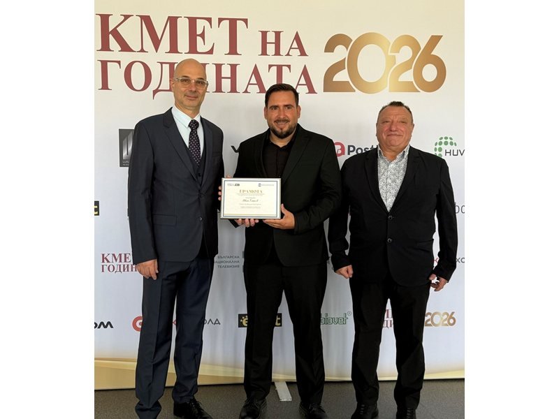Ksb, Primorsko belediye başkanı Ivan Gaykov'a "yılın belediye başkanı" ödülünü verdi