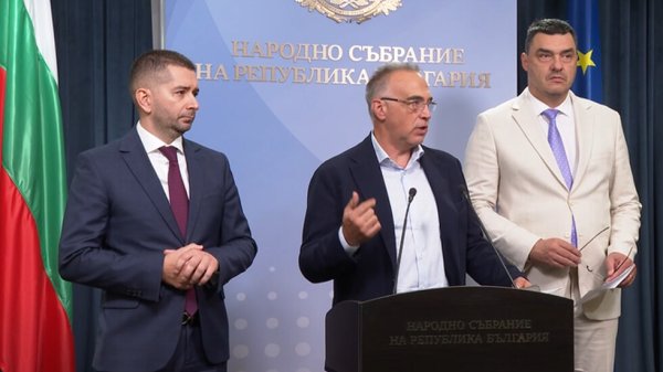 Progresif Bulgaristan Ukrayna bildirgesinin gerçeğini söyledi