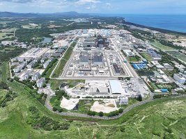 Hainan'daki ilk Hualong-1 nükleer bloğu ticari işletmeye başlayacak
