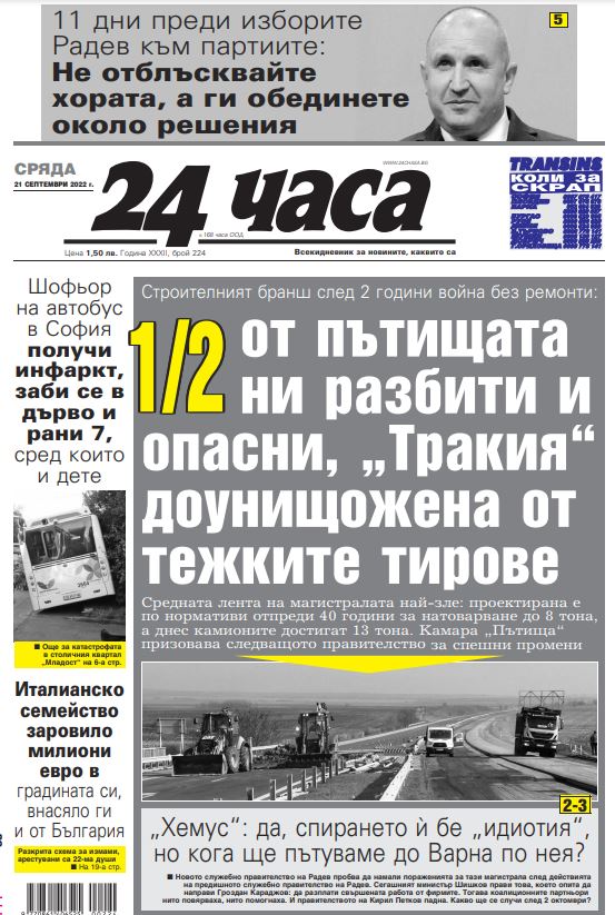 fdf812053cb4405f00d93cf65d8c9e02.jpg