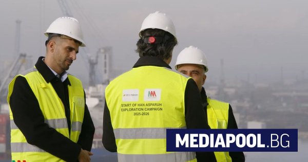 Bulgaristan devleti Karadeniz'de petrol ve gaz aramasından çekiliyor