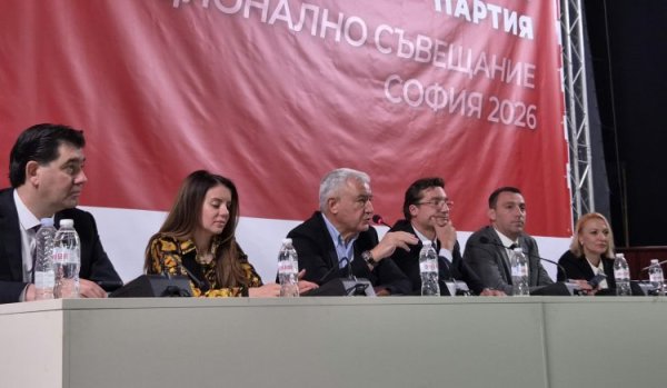 Bulgaristan Sosyalist Partisi mobilizasyon ilan etti, yerel seçim hazırlığına başladı