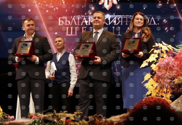 Bulgaristan'ın Harikaları Kültürel Miras Ödülleri 16'ncı kez verildi