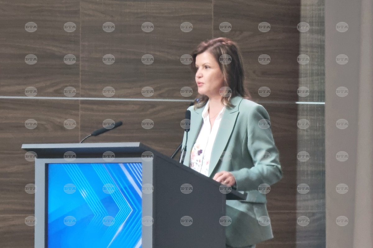 Bulgaristan'da Yerel Yönetimler Yıllık Toplantısı Çocuk ve Aile Politikalarına Odaklandı