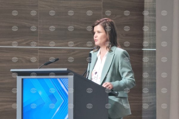 Bulgaristan'da Yerel Yönetimler Yıllık Toplantısı Çocuk ve Aile Politikalarına Odaklandı