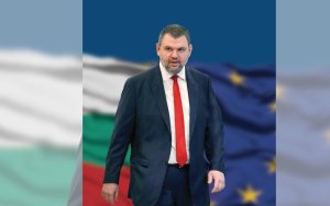 DPS lideri Delyan Peevski 'Halk için Kalkan' kampanyasını başlattı
