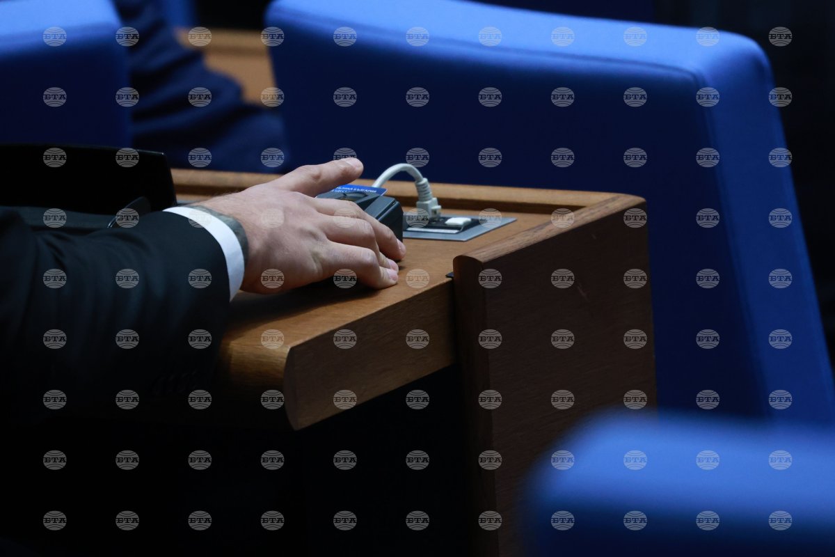 Bulgaristan Ulusal Meclisi Starlink anten saldırısı ve cumhurbaşkanlığı affı için olağanüstü oturum düzenleyecek
