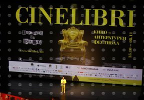 Sofya'da 12. CineLibri Uluslararası Kitap ve Film Festivali açıldı