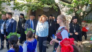 Bulgaristan Cumhurbaşkanı Iliana Iotova'dan Trump-Putin dizel anlaşmasına değerlendirme
