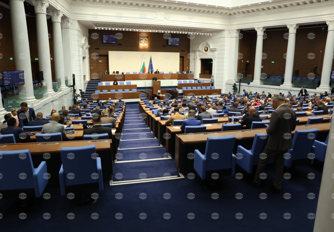 Bulgar Parlamentosu çoklu oy hakkı hissesi düzenlemesini ilk okumada görüşecek