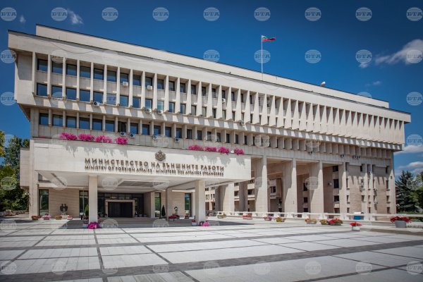 Bulgaristan Dışişleri Bakanlığı Fransa, İtalya, Belçika ve Portekiz için seyahat uyarısı yayınladı