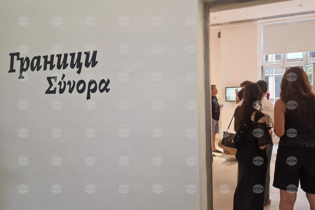 Selanik'te 'Borders' projesi kapsamında on Bulgar sanatçı eserlerini sergiliyor