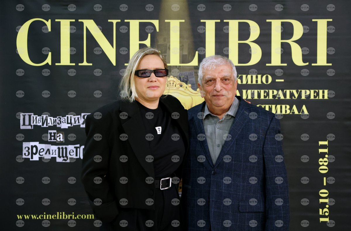 Rene Karabash'ın romanından uyarlanan She Who Remains Sofya'da prömiyer yaptı