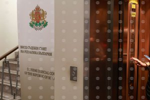 Bulgaristan'da savcılar Yüksek Yargı Konseyi'ne dört üye seçmek için oy kullanıyor