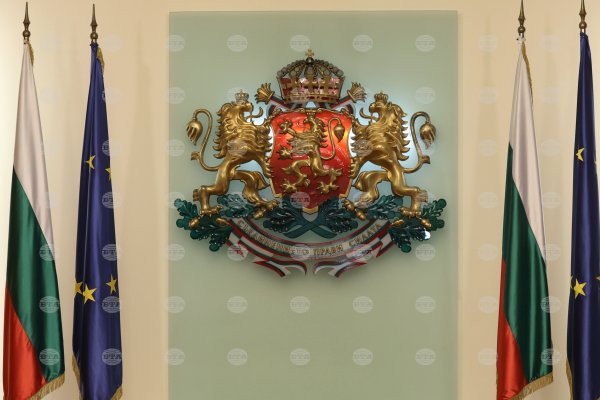 Cumhurbaşkanı Iotova, uyuşturucu kaçakçısı Atanasov'un affını savcılığa sevk etti