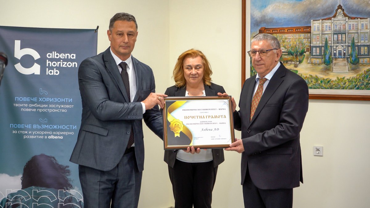 Turizm şirketi Albena, Varna İktisat Üniversitesi'ne eğitim laboratuvarı bağışladı