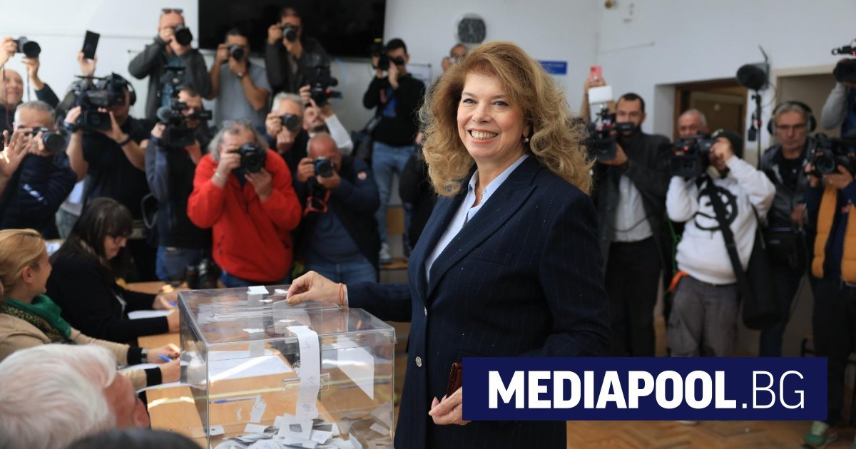 İliana Yotova oyunu Sofya'da kullandı: Barış, istikrar ve güvenlik için