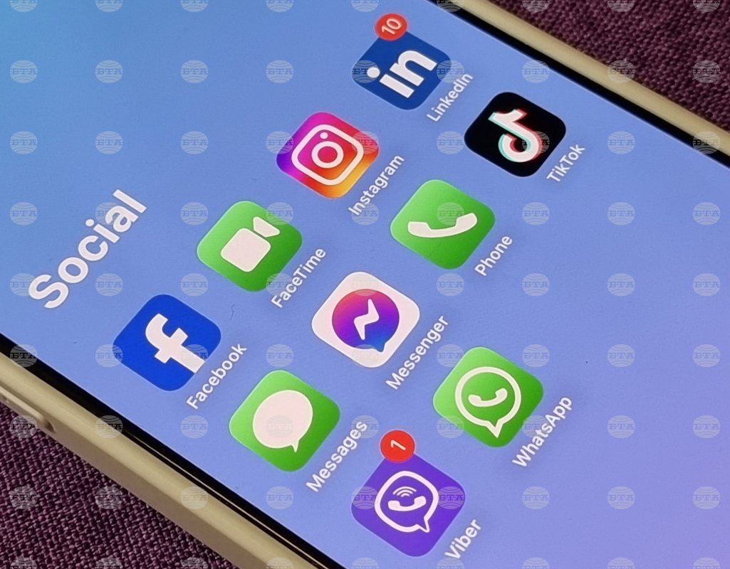 Bulgaristan İletişim Düzenleme Komisyonu mizahi Facebook sayfaları için resmi şikayet almadığını bildirdi