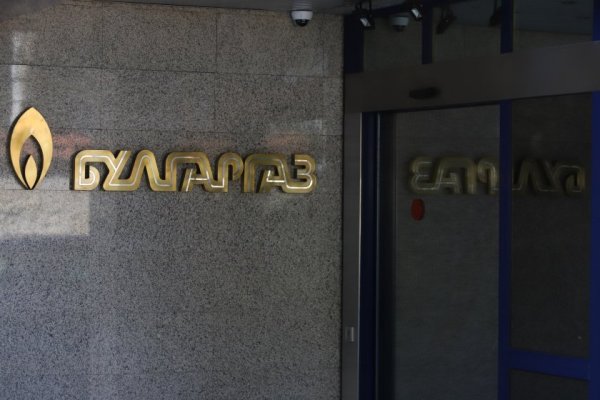 Bulgargaz, 900 milyon euroluk borç için Sofya Belediye Başkanı Terziev'den acil görüşme istedi