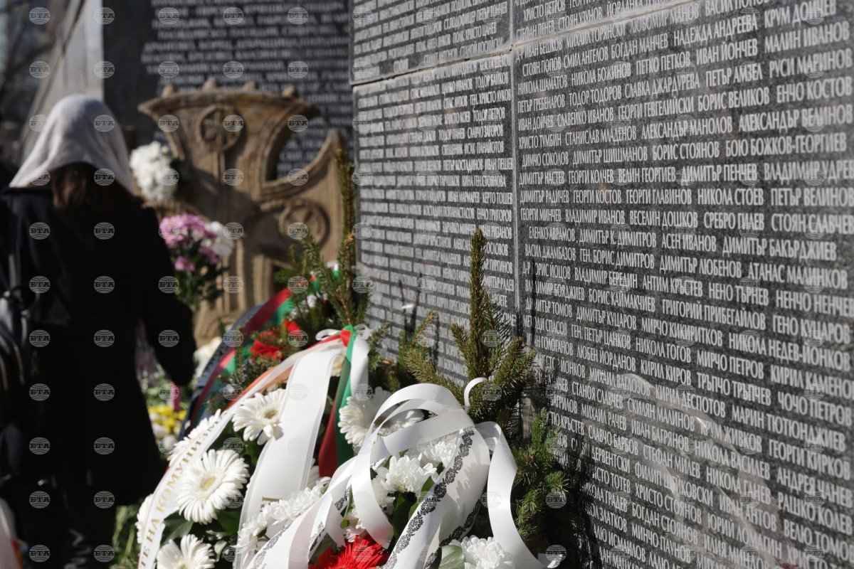 6 Ekim anmaları: Türkmenistan'da ulusal yas, Bulgaristan'da Halk Mahkemesi'nin kuruluş yıldönümü