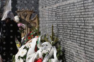 6 Ekim anmaları: Türkmenistan'da ulusal yas, Bulgaristan'da Halk Mahkemesi'nin kuruluş yıldönümü