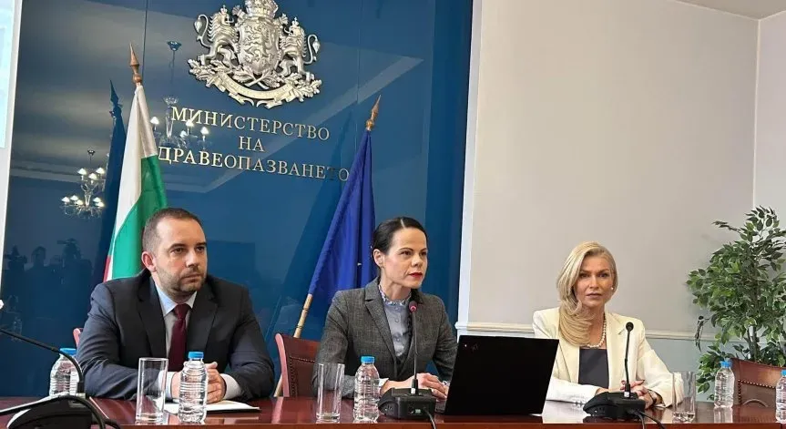 Bulgaristan'da 30'dan fazla yasa dışı ilaç satış sitesi tespit edildi