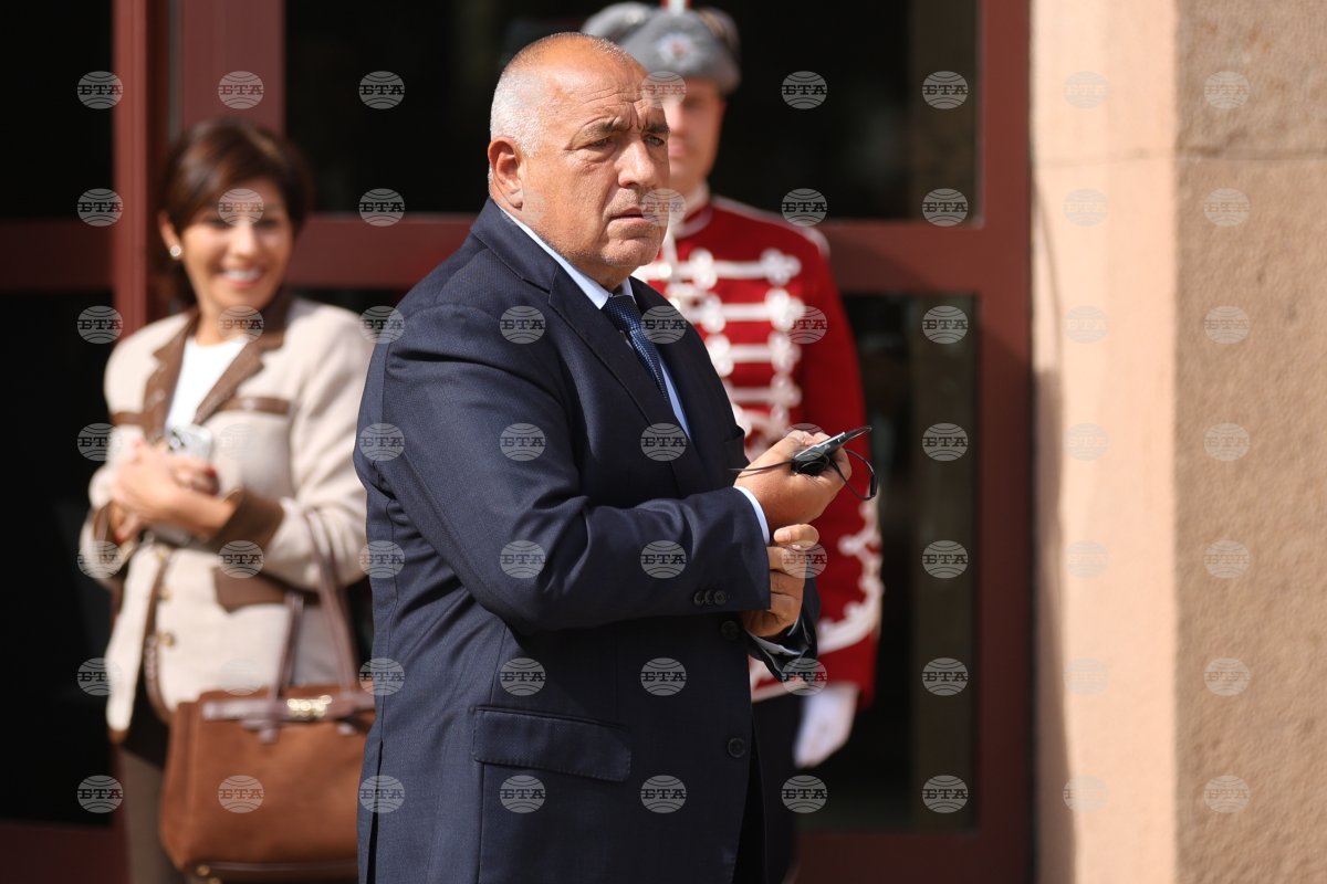 GERB lideri Boyko Borisov: Bulgaristan yakıt ihraç ederken diğer ülkeler tedarik sağlıyor