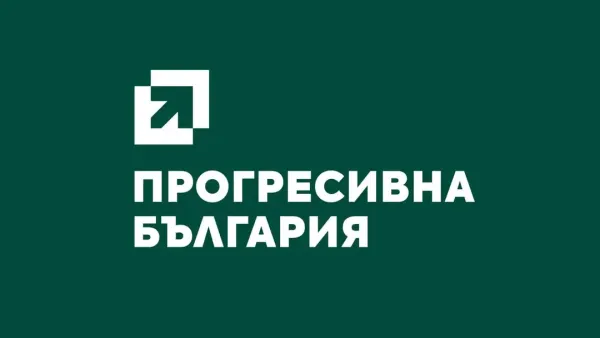 Progresif Bulgaristan'dan Koltyuklieva olayı ve Meclis Başkanı istifa talebine açıklama