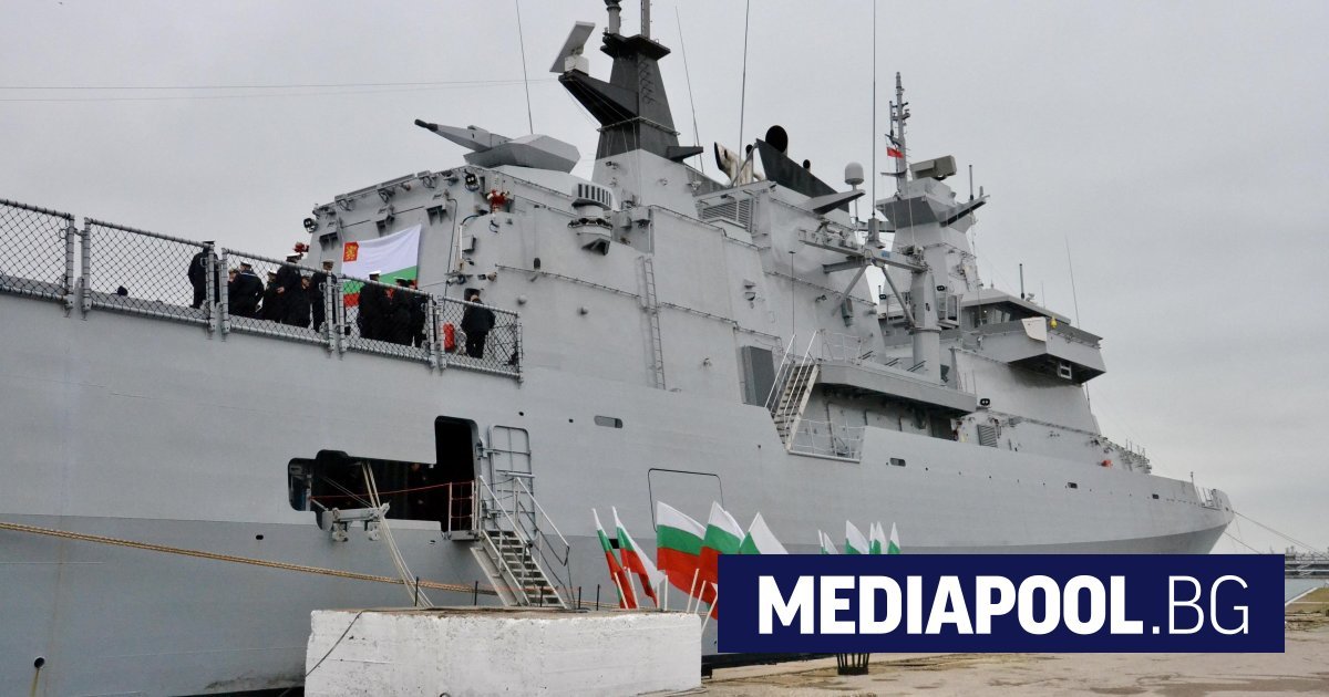 Bulgaristan Fransa ve Danimarka ile 32 VL MICA hava savunma füzesi alacak