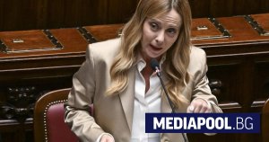 İtalya Başbakanı Giorgia Meloni: Ukrayna'nın teslimiyeti barış sayılamaz