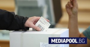 Makineyle oy kullanmaya kesin evet