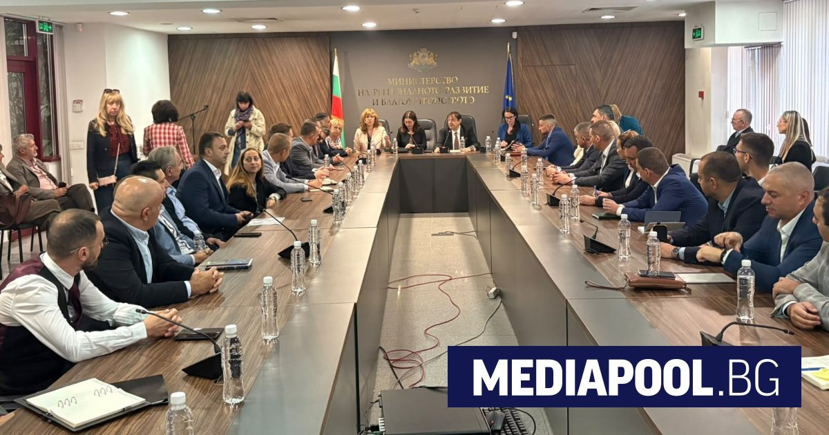 Bulgaristan hükümeti yerel seçimlerden bir yıl önce Sofya'ya yüzlerce milyon euro ayırıyor