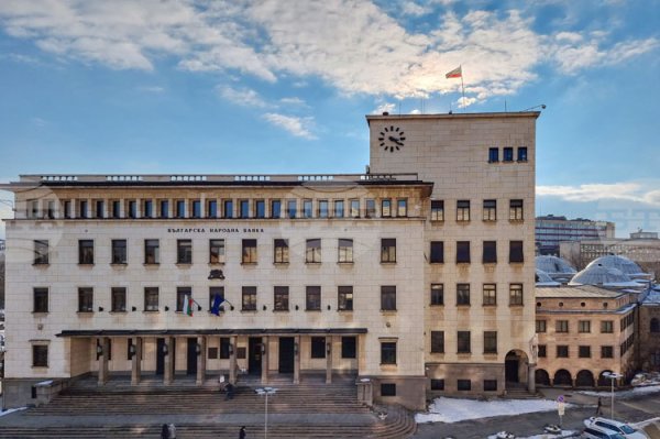 Bulgaristan'da konut kredileri eylülde yıllık yüzde 24,8 artışla 19,6 milyar euroya ulaştı