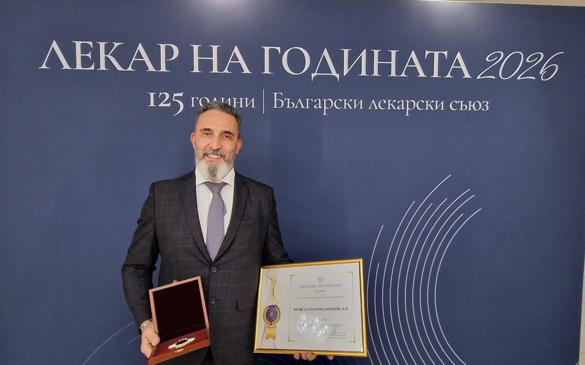 Yılın Doktoru Prof. Kaloyan Davidov: Yoğun hasta yükü olan hekimlerin siyasette yeri yok