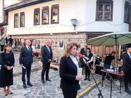 Cumhurbaşkanı İlyana Yotova: Çar Samuel'in kalıntıları 1000 yıl sonra Bulgaristan'a döndü