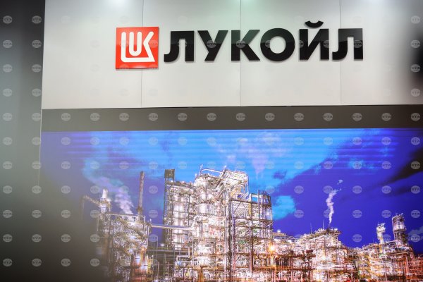 Lukoil Neftohim Burgas: Rafineri çalışırken Bulgaristan'da motorin sıkıntısı riski yok