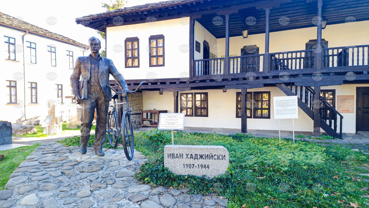 Ivan Hadjiyski'nin doğumunun 119. yılı: Bulgar sosyolojisinin kurucularından