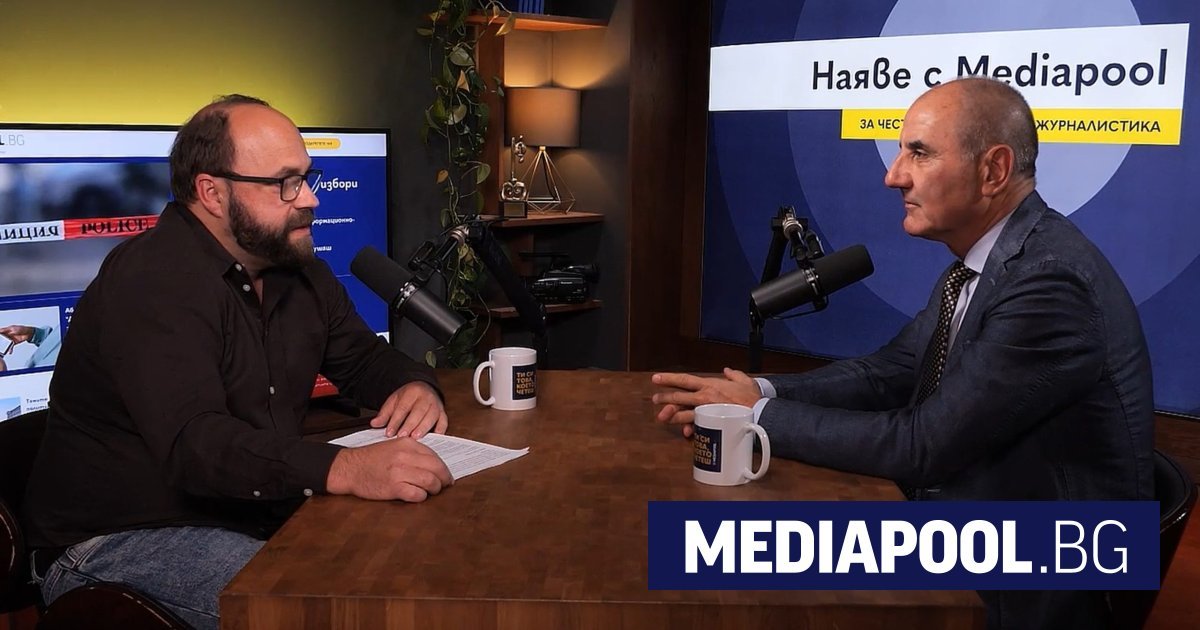 Eski İçişleri Bakanı Tsvetan Tsvetanov: Filipov cinayetinde kara para aklama araştırılsın