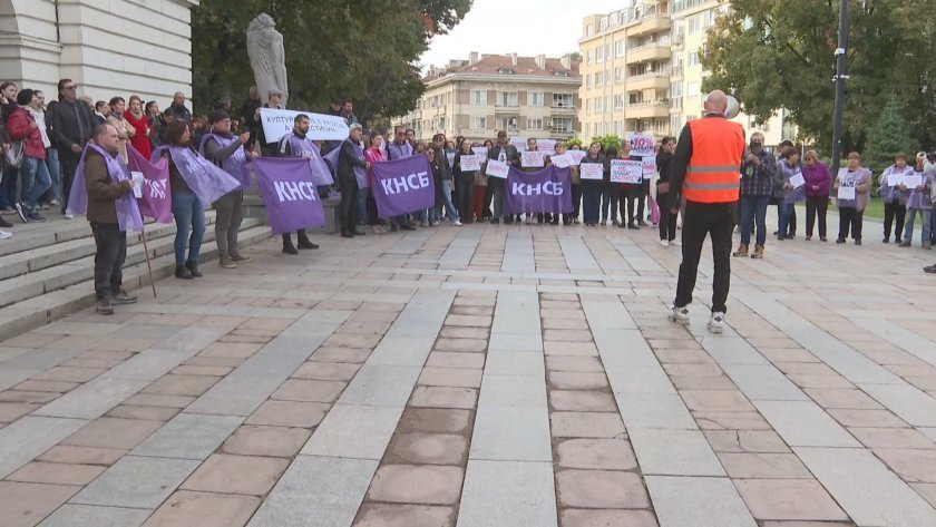 Rusçuk'ta kültür emekçileri protestoda: Maaşlarda yüzde 10 artış ve finansman reformu istiyor