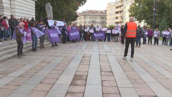 Rusçuk'ta kültür emekçileri protestoda: Maaşlarda yüzde 10 artış ve finansman reformu istiyor